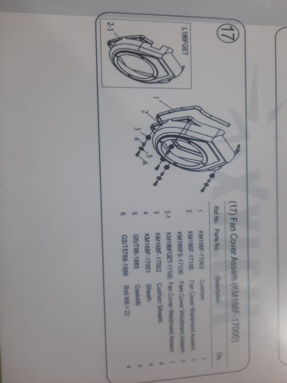 Fan Cover Assem. (KM186F-17000)